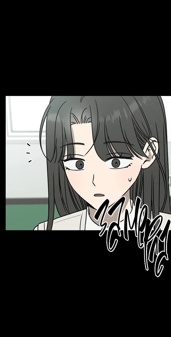 Манга Любовь под напряжением - Глава 48 Страница 21