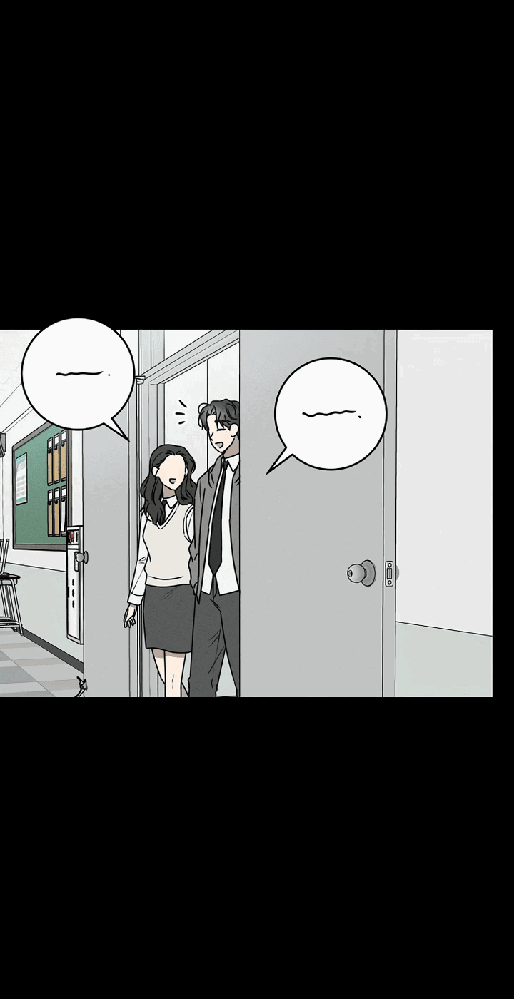 Манга Любовь под напряжением - Глава 48 Страница 20