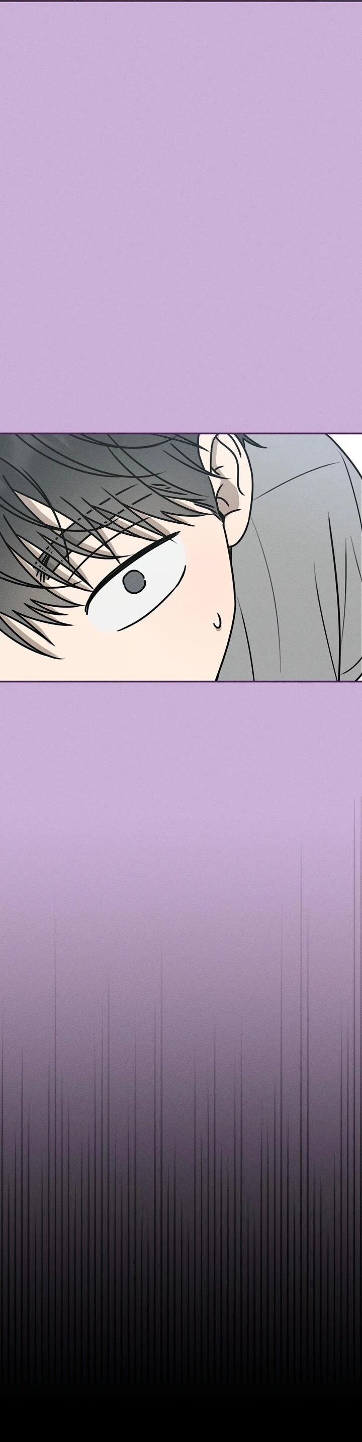 Манга Любовь под напряжением - Глава 48 Страница 17