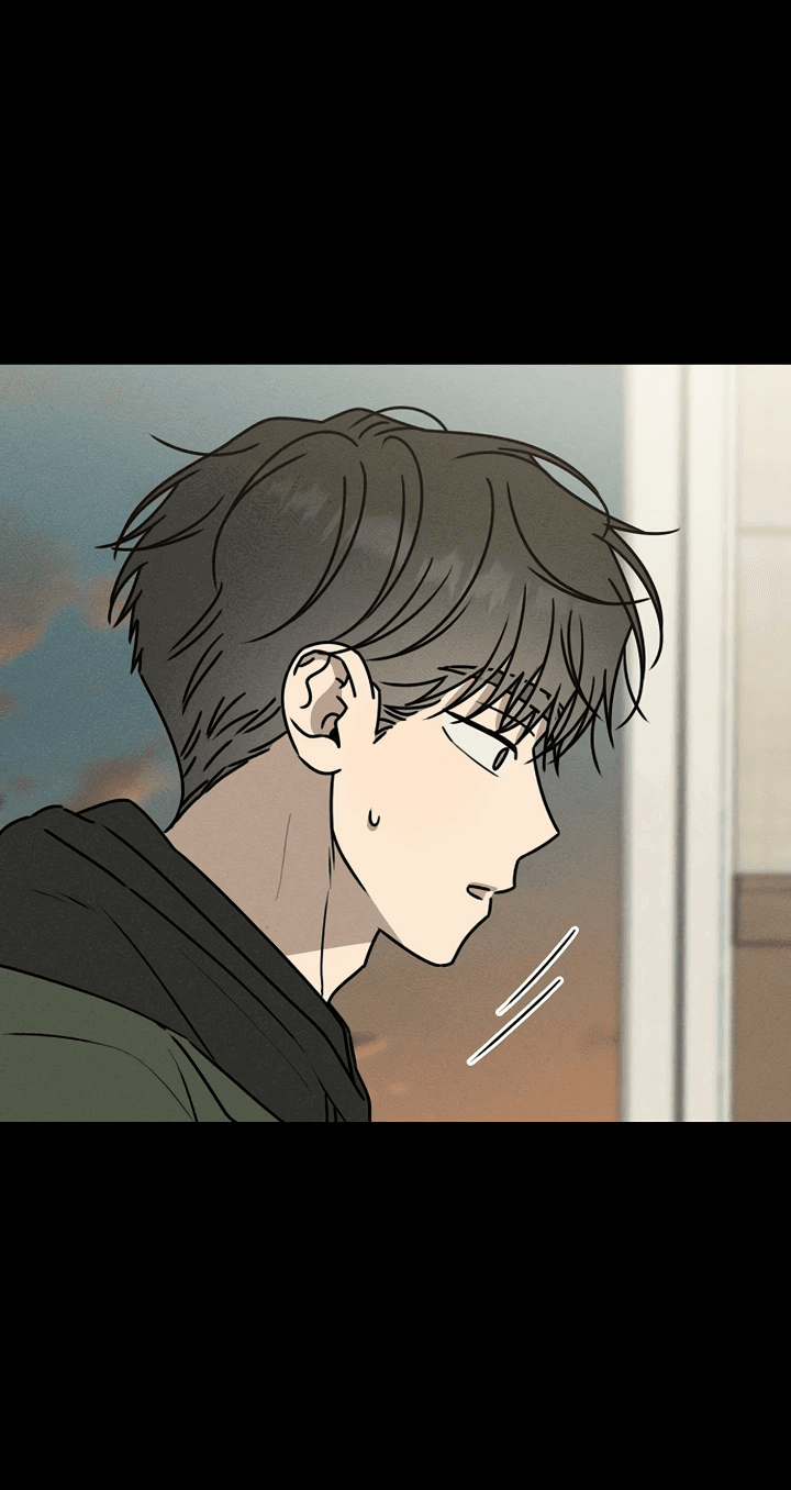 Манга Любовь под напряжением - Глава 48 Страница 59