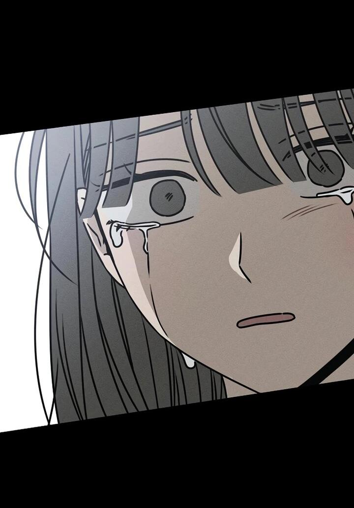 Манга Любовь под напряжением - Глава 48 Страница 72