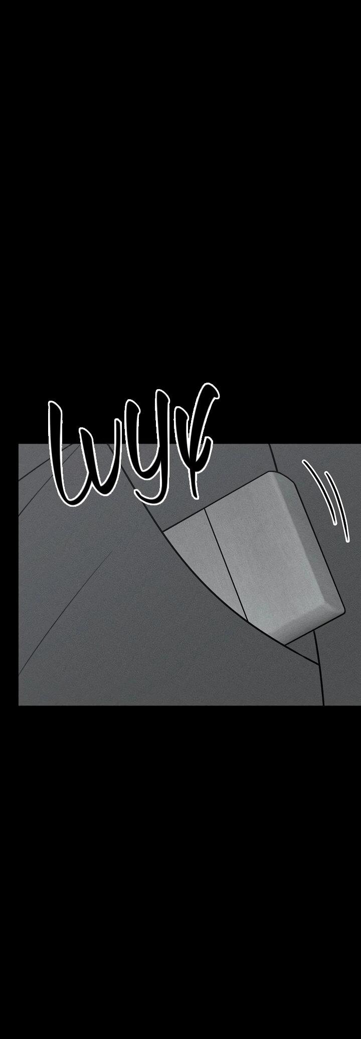 Манга Любовь под напряжением - Глава 48 Страница 74