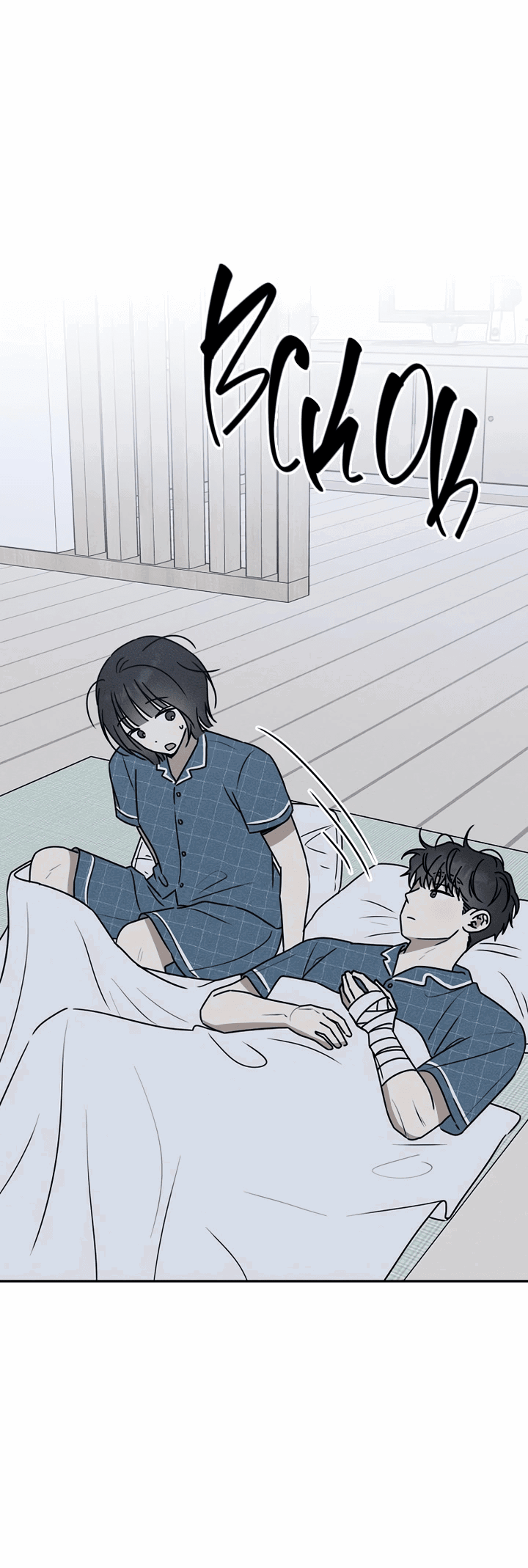 Манга Любовь под напряжением - Глава 48 Страница 47