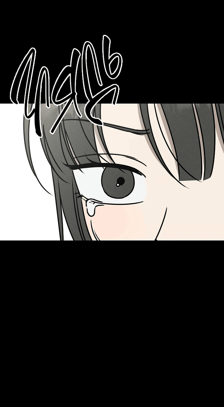 Манга Любовь под напряжением - Глава 47 Страница 20