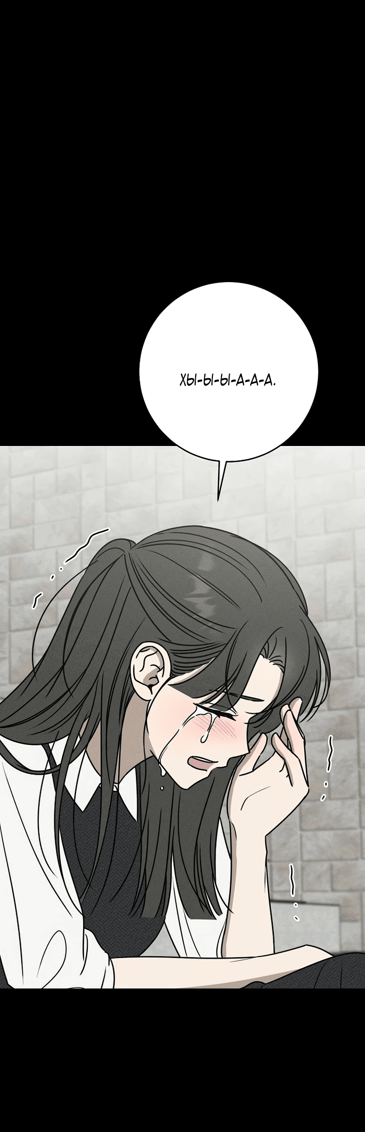 Манга Любовь под напряжением - Глава 47 Страница 14