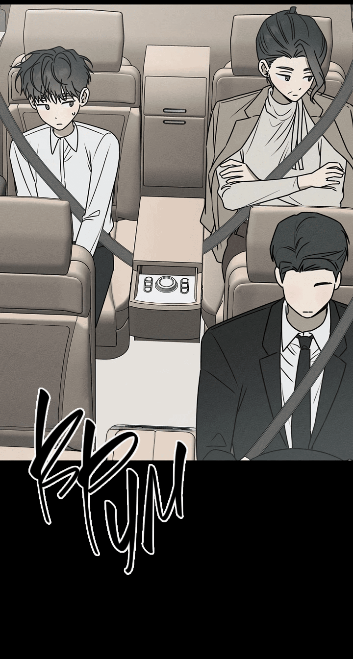 Манга Любовь под напряжением - Глава 47 Страница 25