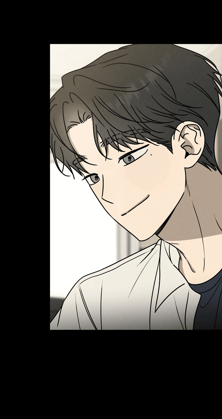 Манга Любовь под напряжением - Глава 47 Страница 41