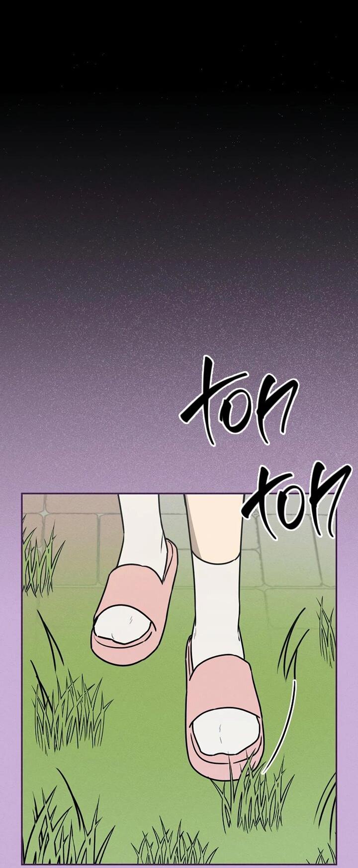 Манга Любовь под напряжением - Глава 47 Страница 62