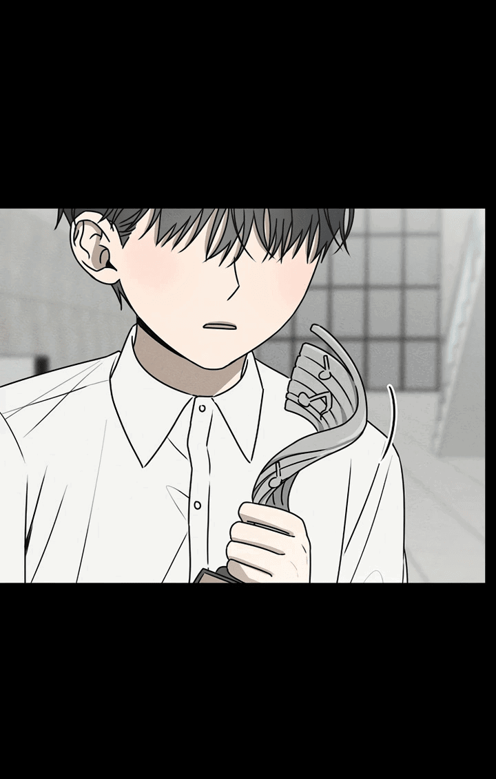 Манга Любовь под напряжением - Глава 47 Страница 3