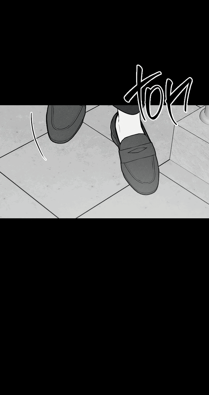 Манга Любовь под напряжением - Глава 47 Страница 16