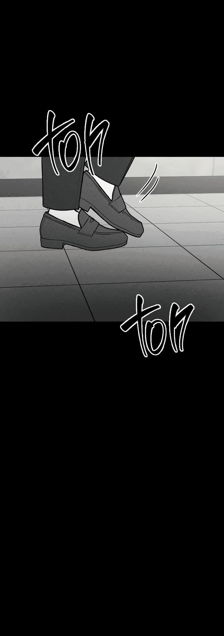 Манга Любовь под напряжением - Глава 47 Страница 9