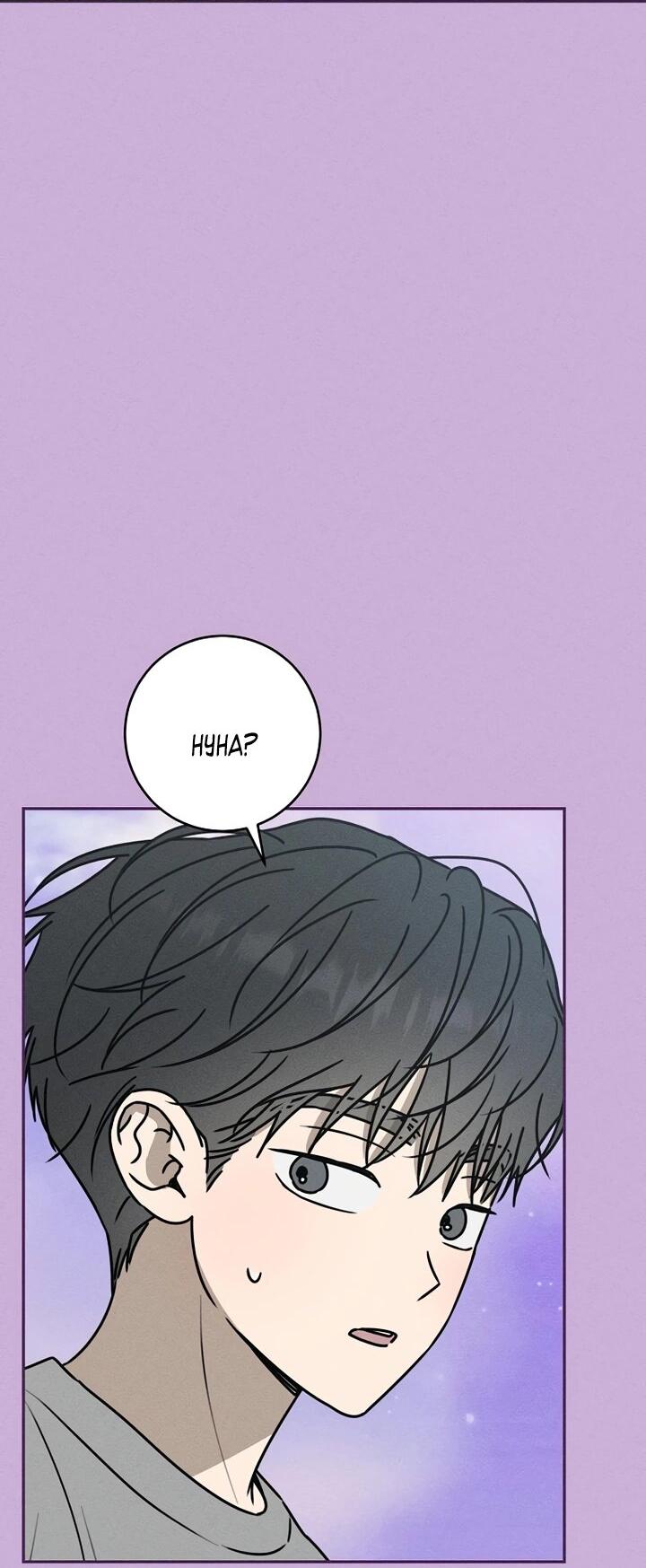 Манга Любовь под напряжением - Глава 47 Страница 65