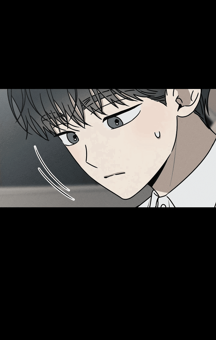 Манга Любовь под напряжением - Глава 47 Страница 28