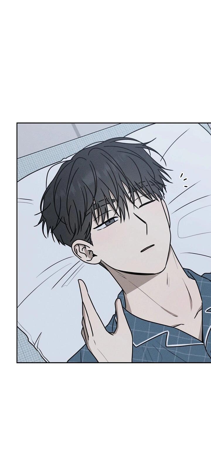 Манга Любовь под напряжением - Глава 46 Страница 45