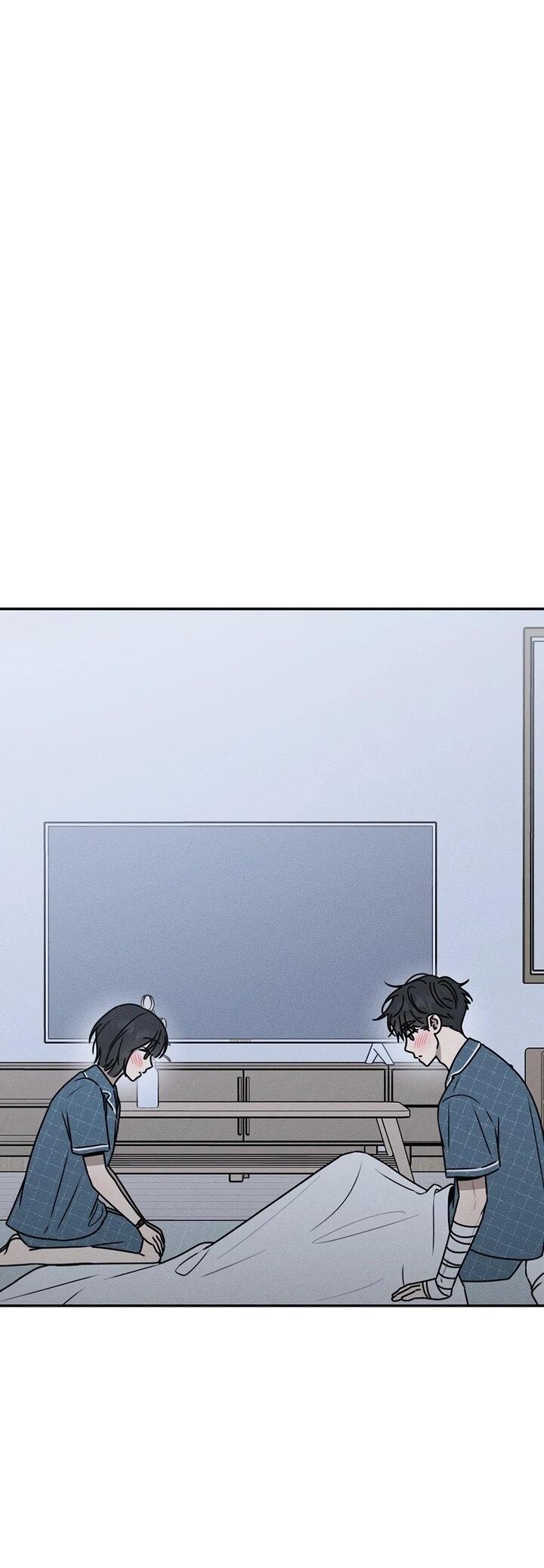 Манга Любовь под напряжением - Глава 46 Страница 63