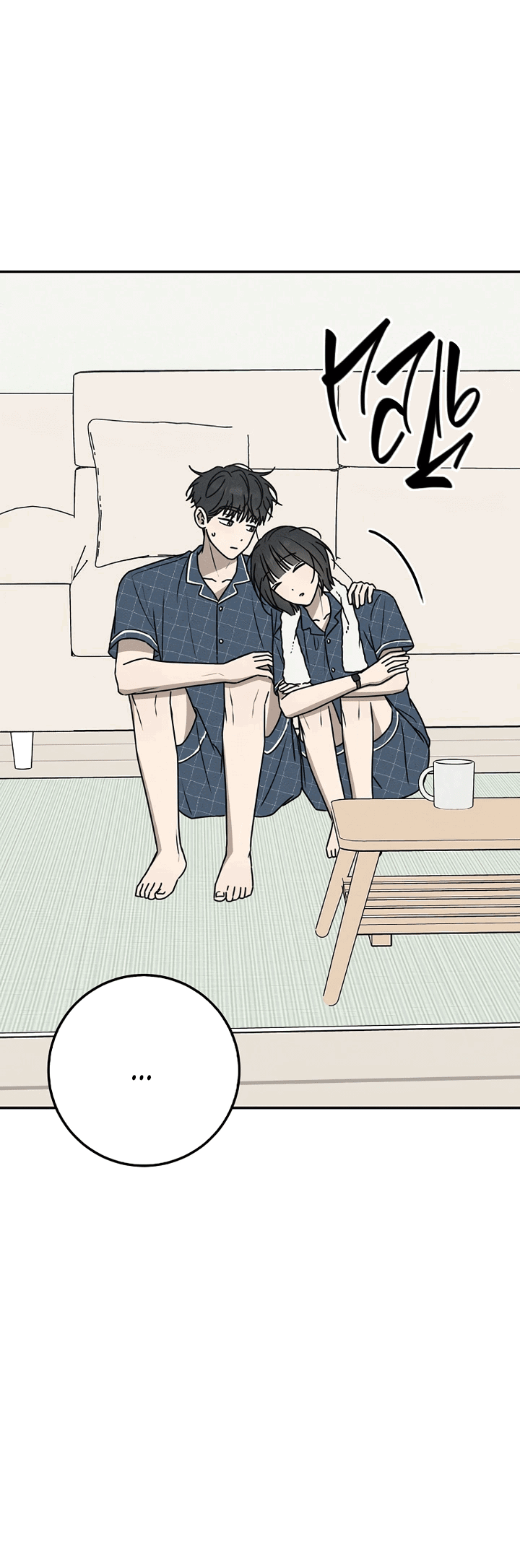 Манга Любовь под напряжением - Глава 46 Страница 30