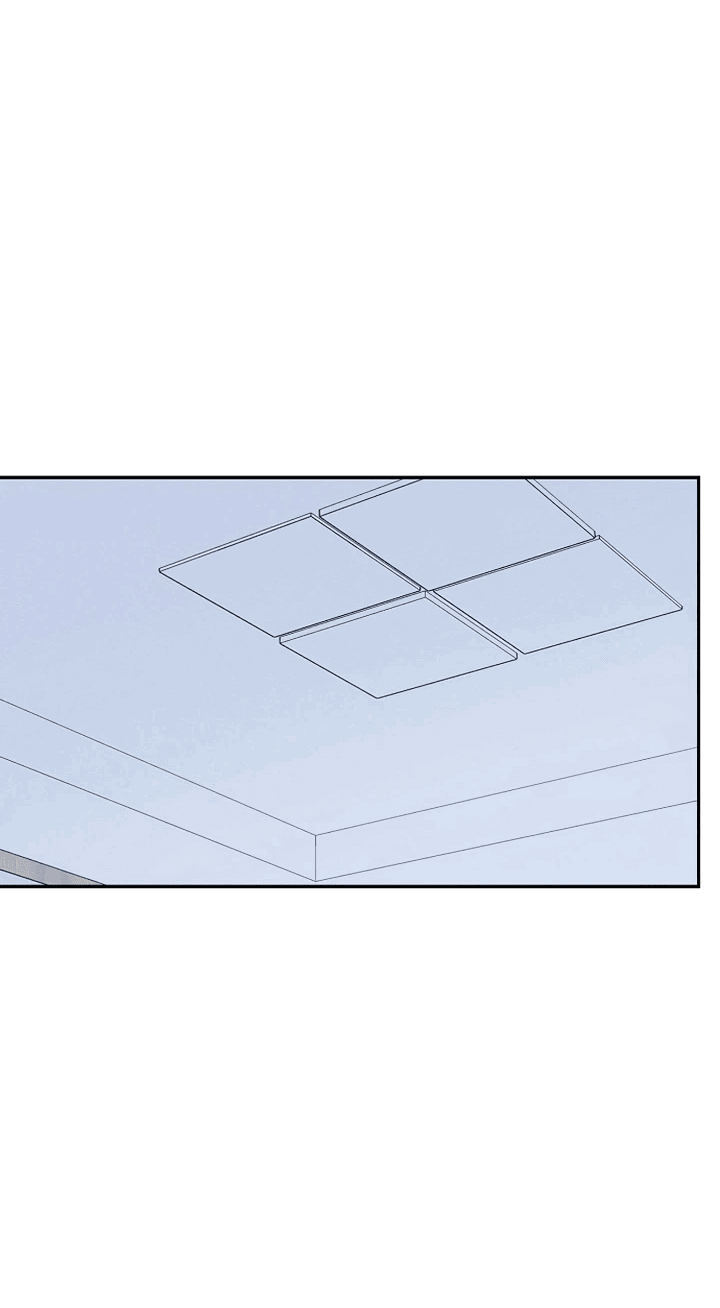 Манга Любовь под напряжением - Глава 46 Страница 66