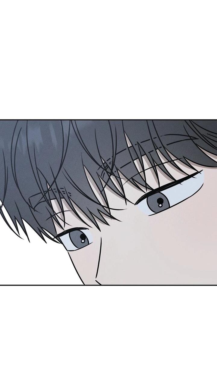 Манга Любовь под напряжением - Глава 46 Страница 74