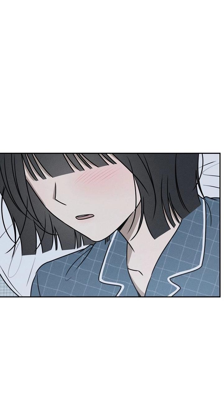 Манга Любовь под напряжением - Глава 46 Страница 72