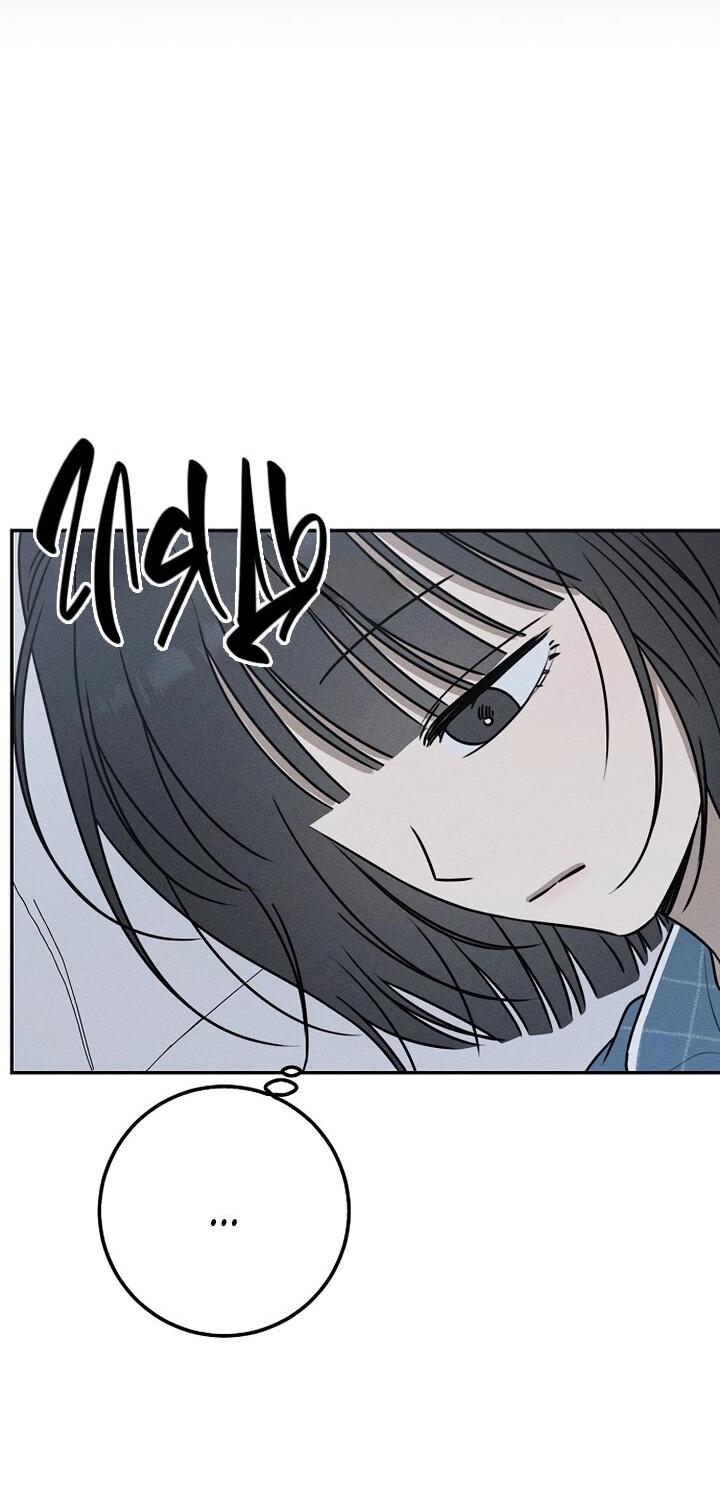 Манга Любовь под напряжением - Глава 46 Страница 42