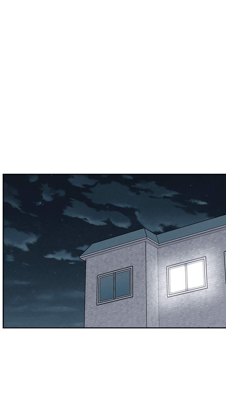 Манга Любовь под напряжением - Глава 46 Страница 31