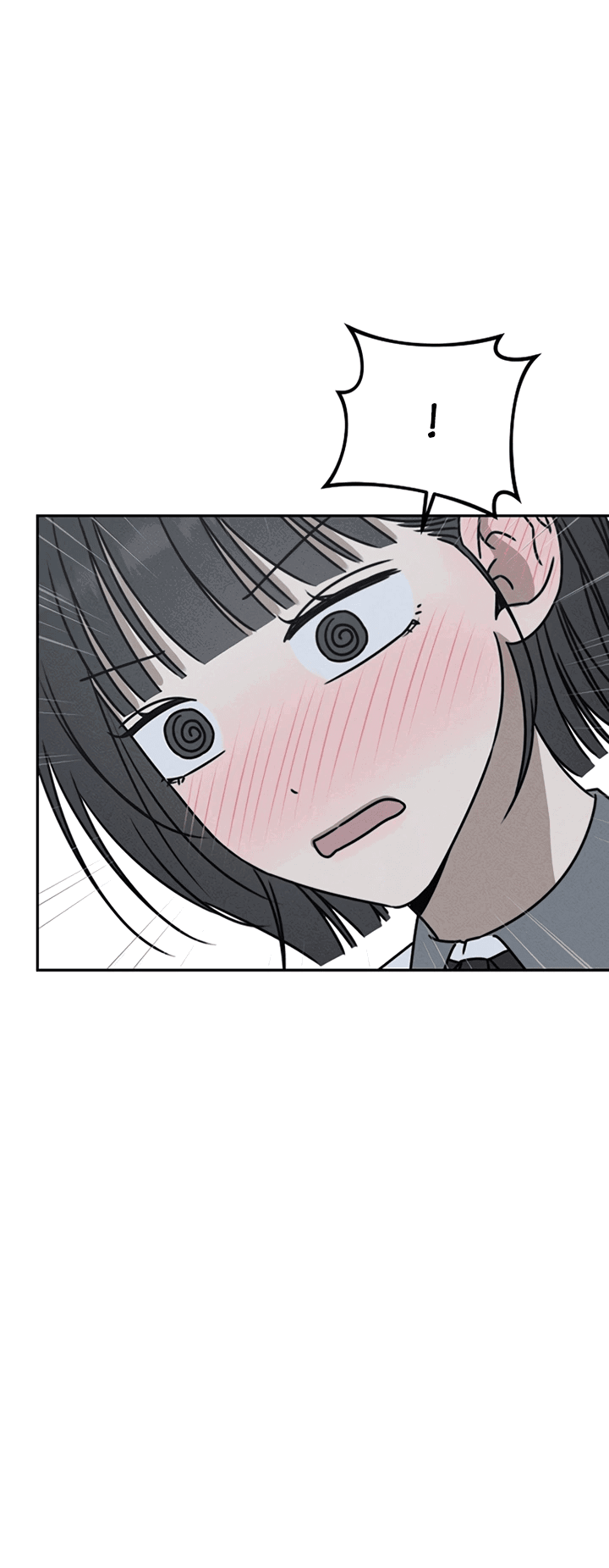 Манга Любовь под напряжением - Глава 45 Страница 70