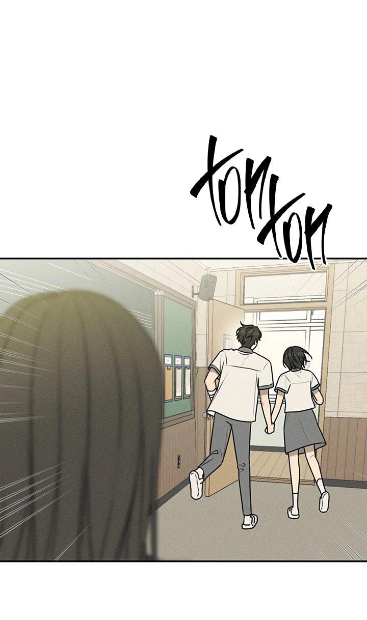 Манга Любовь под напряжением - Глава 45 Страница 51