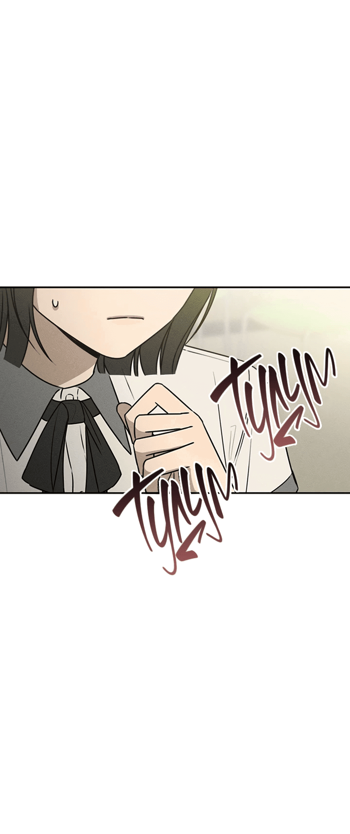 Манга Любовь под напряжением - Глава 45 Страница 18