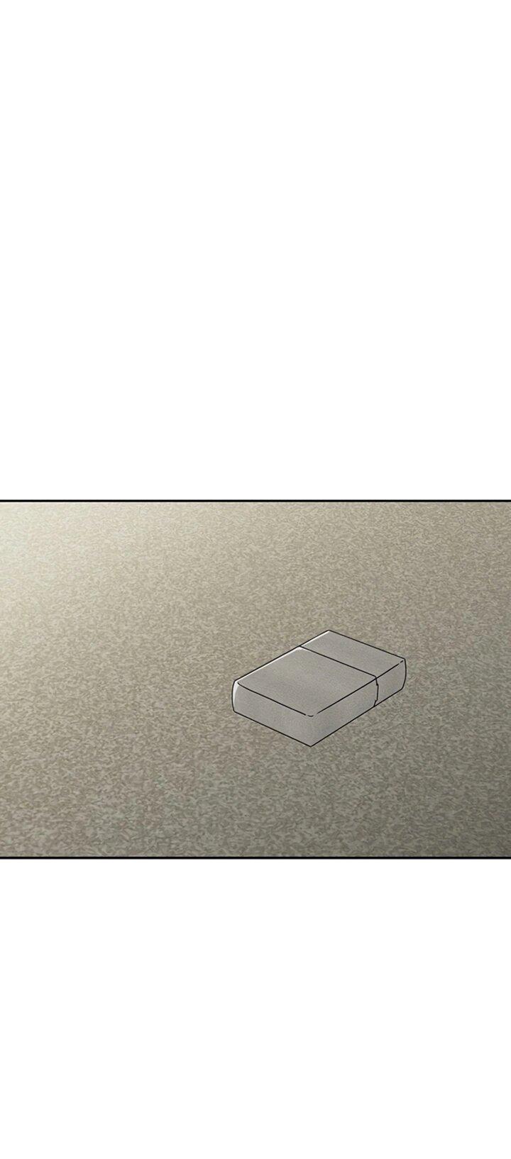 Манга Любовь под напряжением - Глава 45 Страница 13