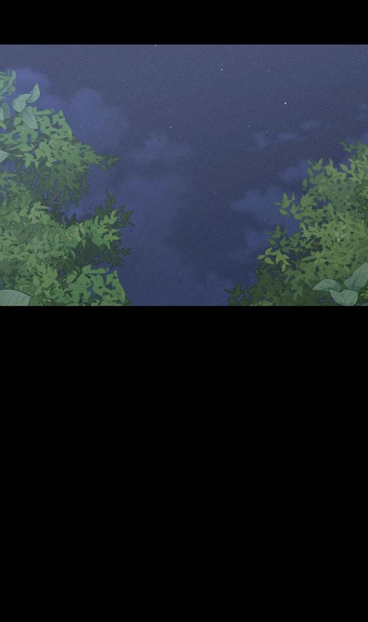 Манга Любовь под напряжением - Глава 45 Страница 2