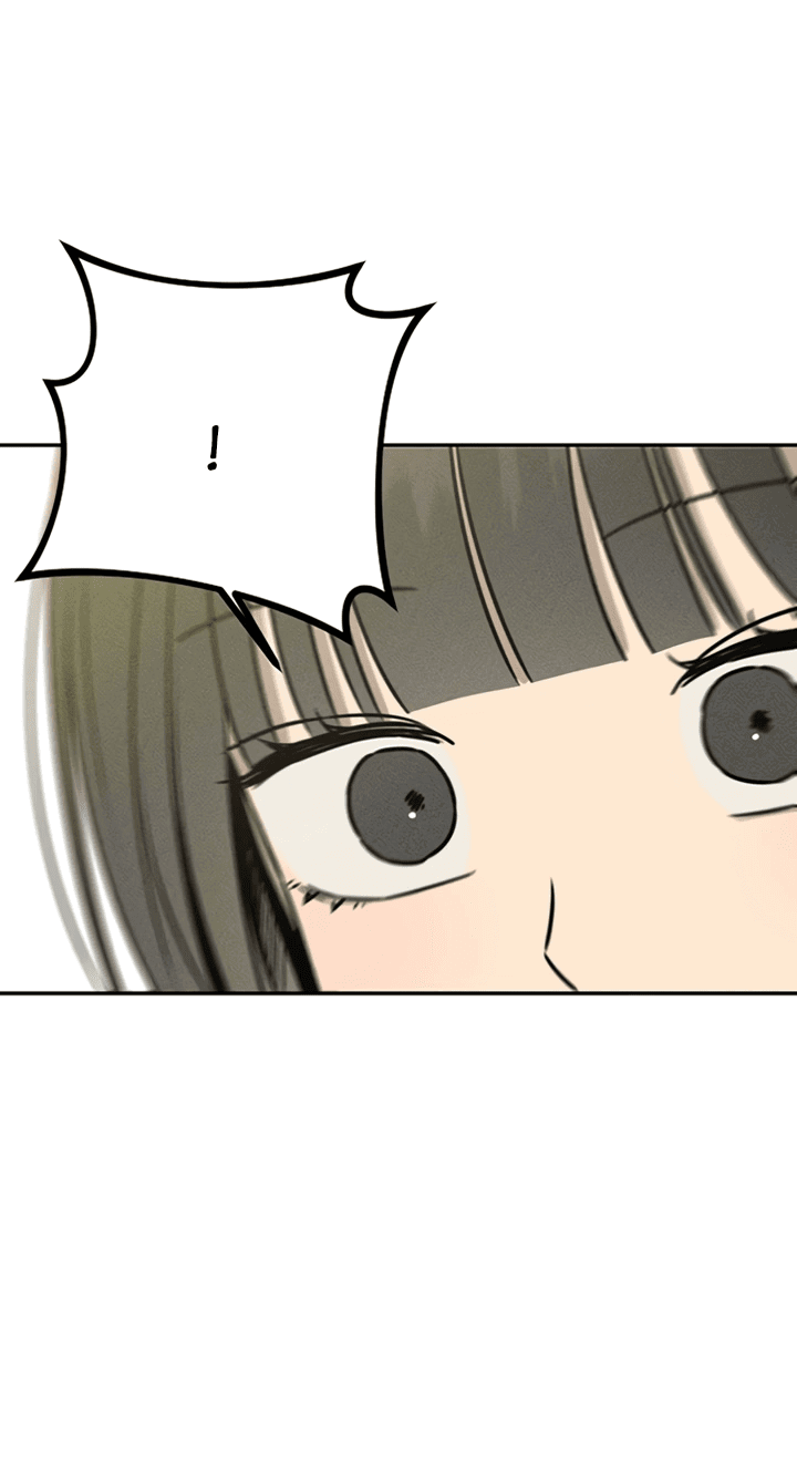 Манга Любовь под напряжением - Глава 45 Страница 45