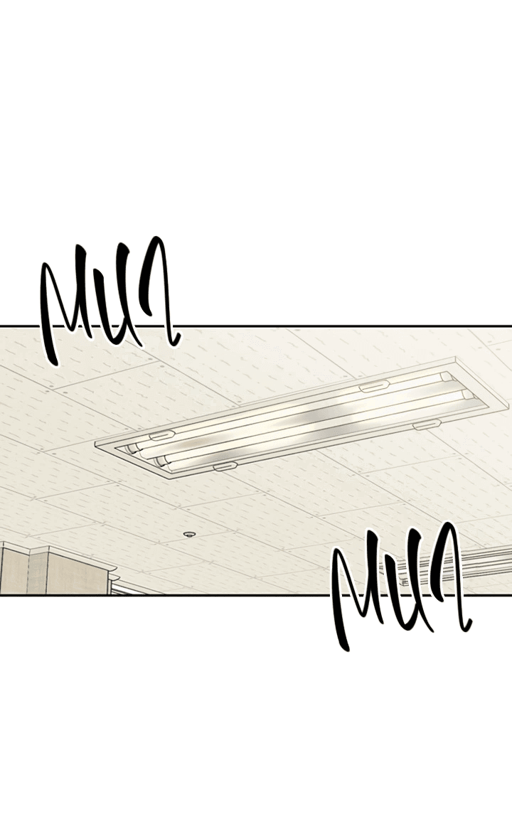 Манга Любовь под напряжением - Глава 45 Страница 46