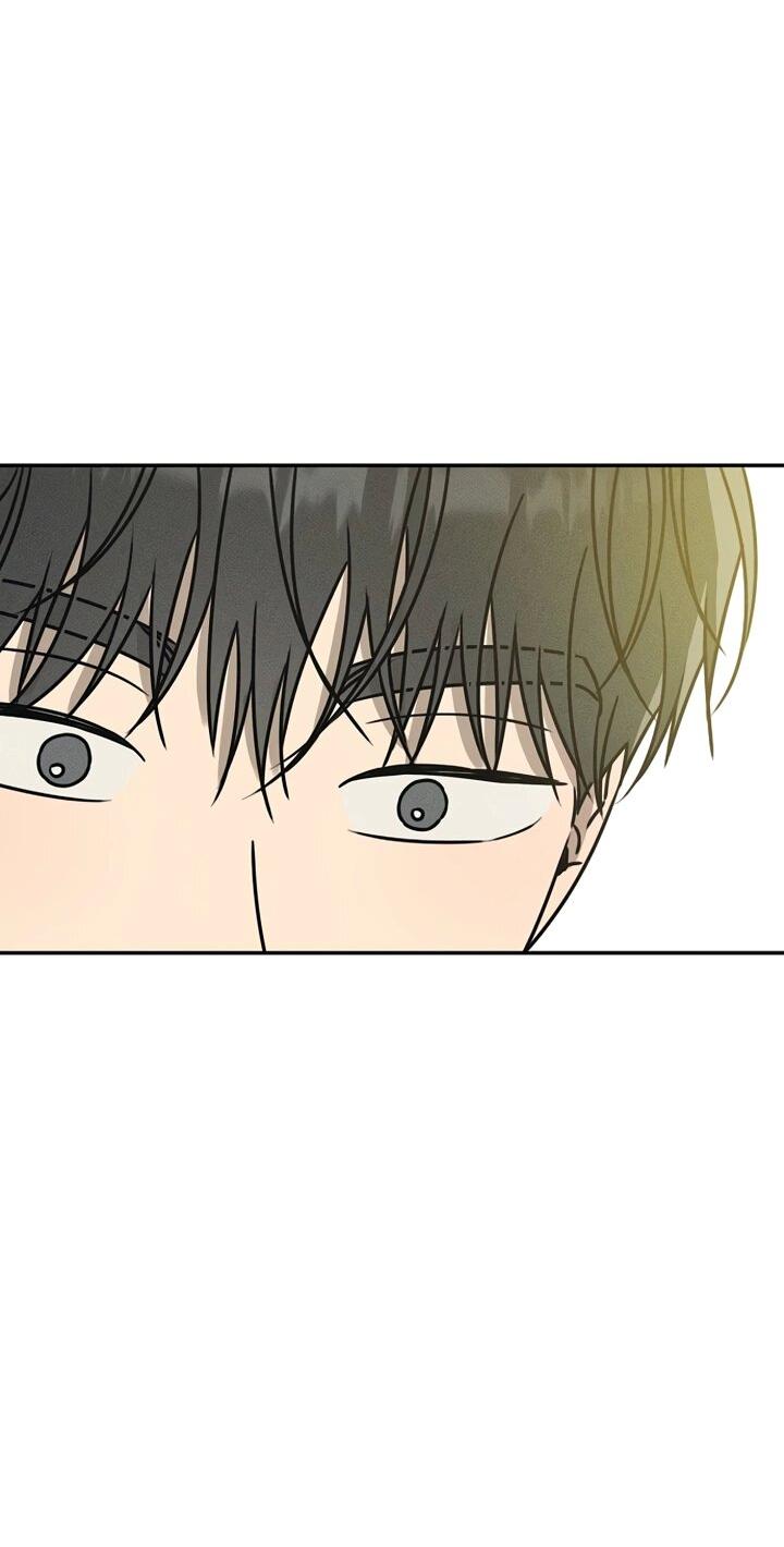 Манга Любовь под напряжением - Глава 44 Страница 71