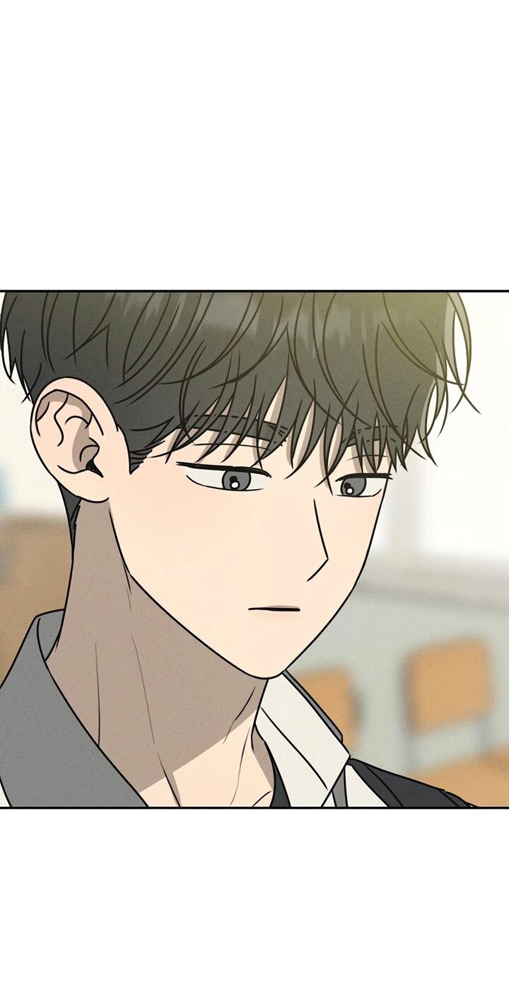 Манга Любовь под напряжением - Глава 44 Страница 47