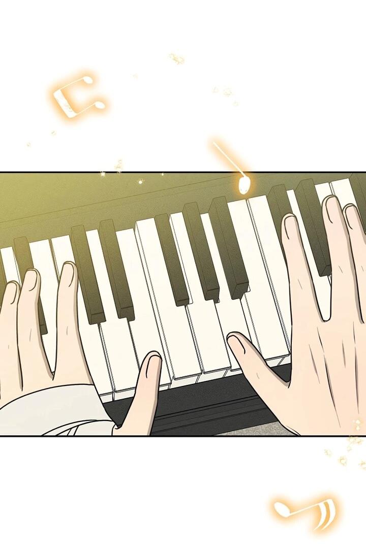 Манга Любовь под напряжением - Глава 44 Страница 64