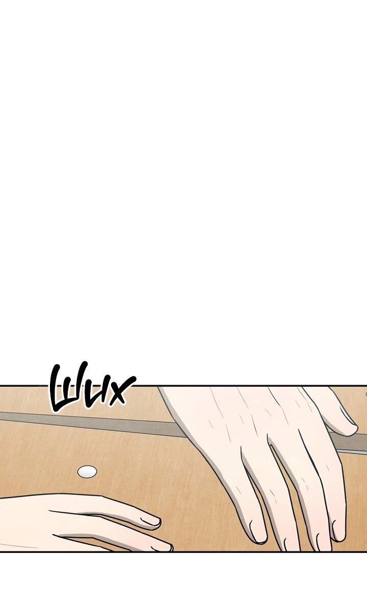 Манга Любовь под напряжением - Глава 44 Страница 38