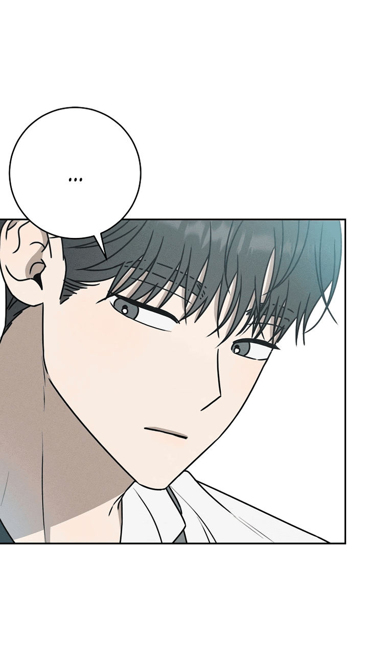 Манга Любовь под напряжением - Глава 44 Страница 35