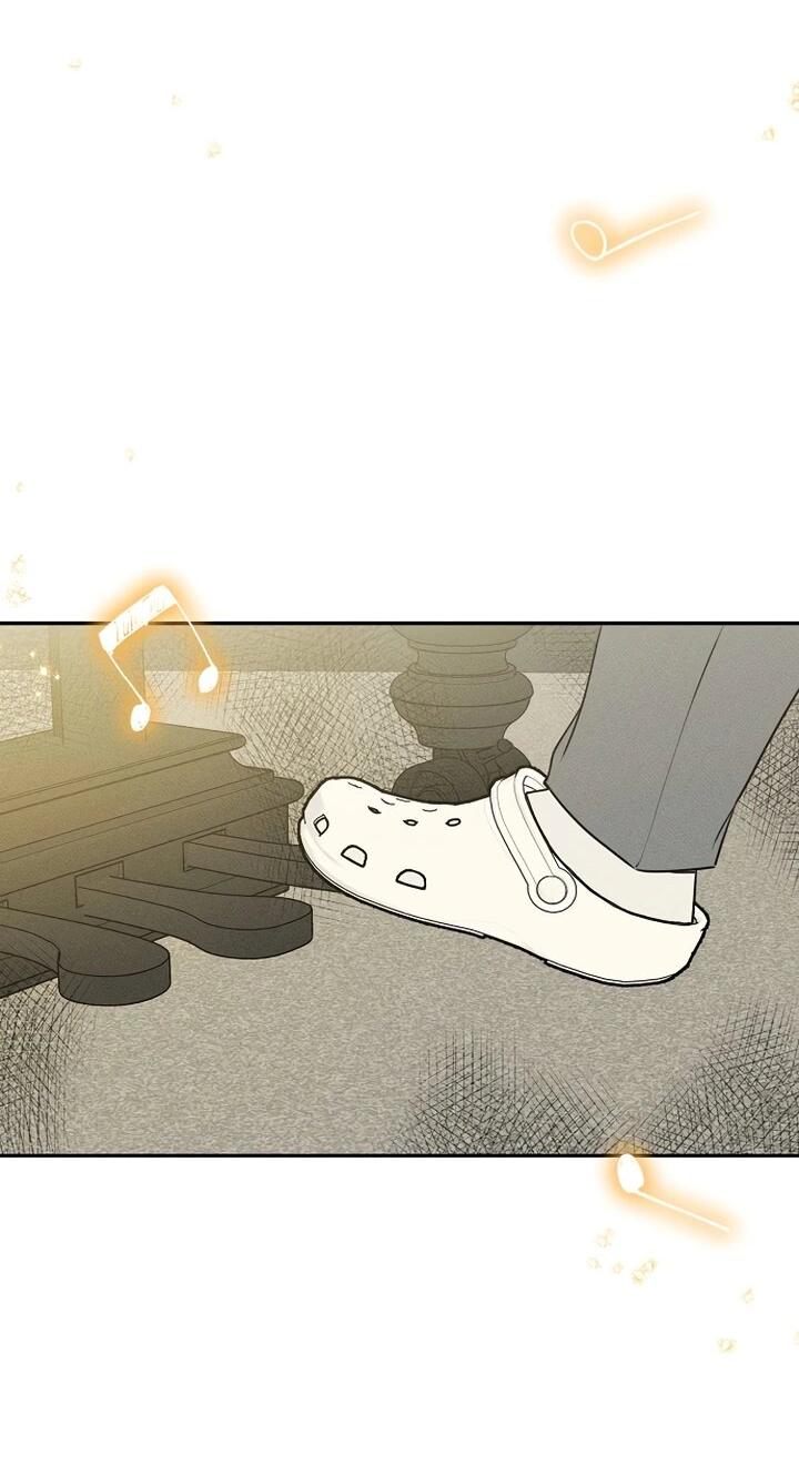 Манга Любовь под напряжением - Глава 44 Страница 63