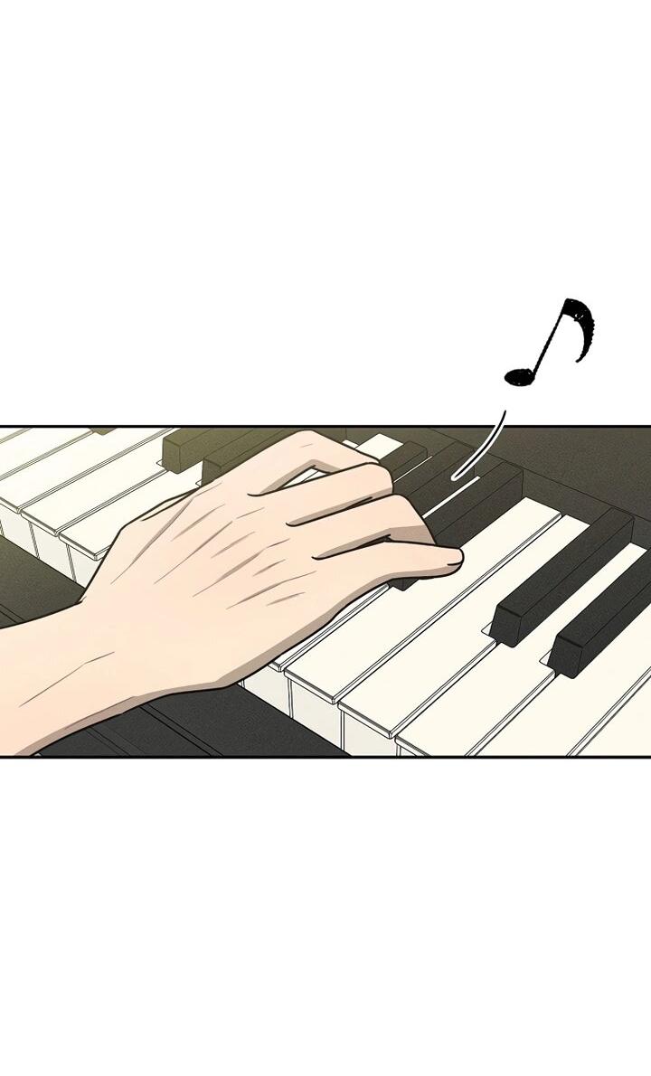 Манга Любовь под напряжением - Глава 44 Страница 59