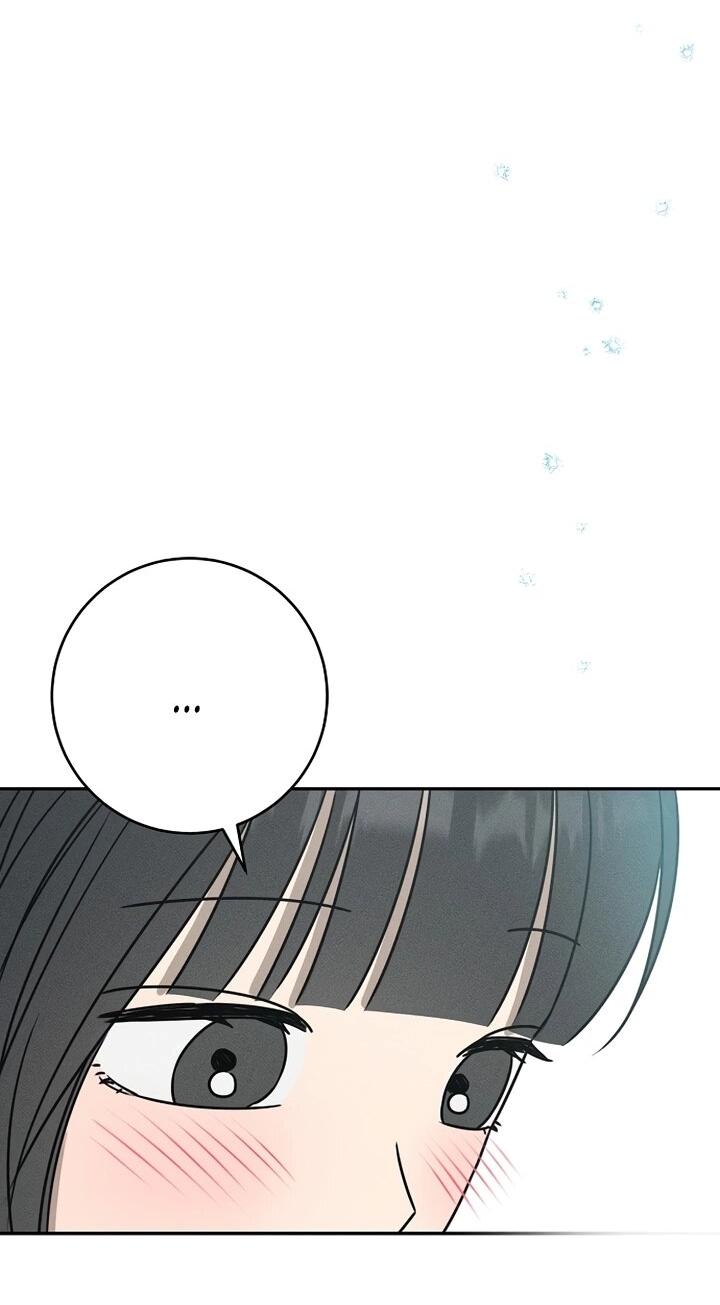 Манга Любовь под напряжением - Глава 44 Страница 40