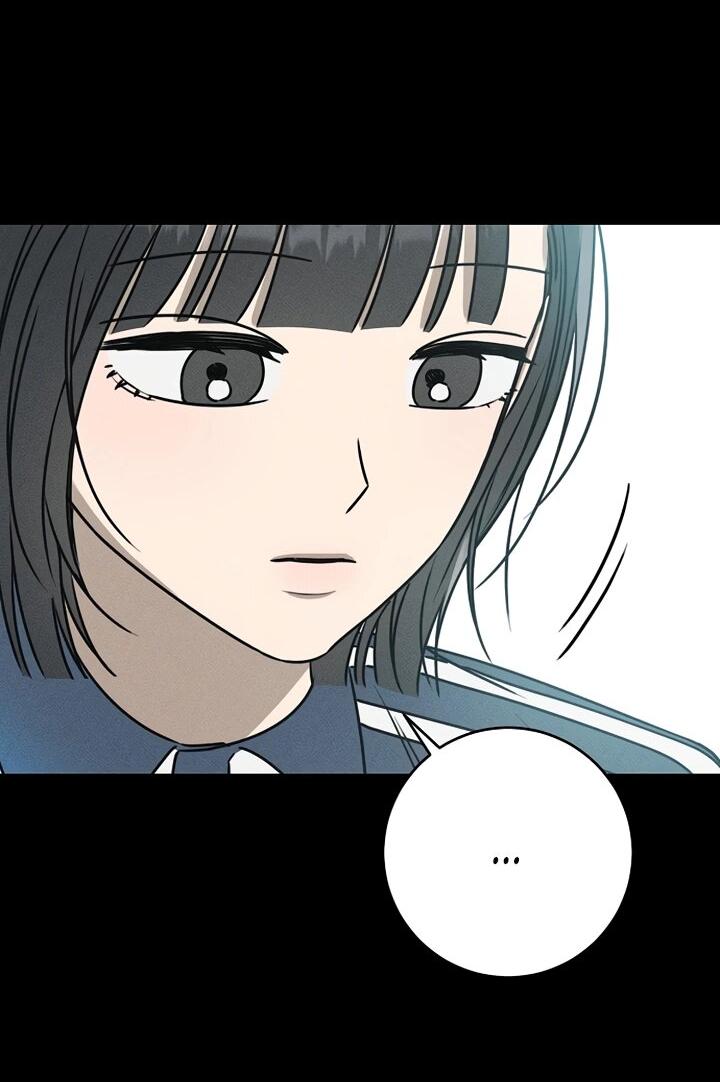 Манга Любовь под напряжением - Глава 44 Страница 9