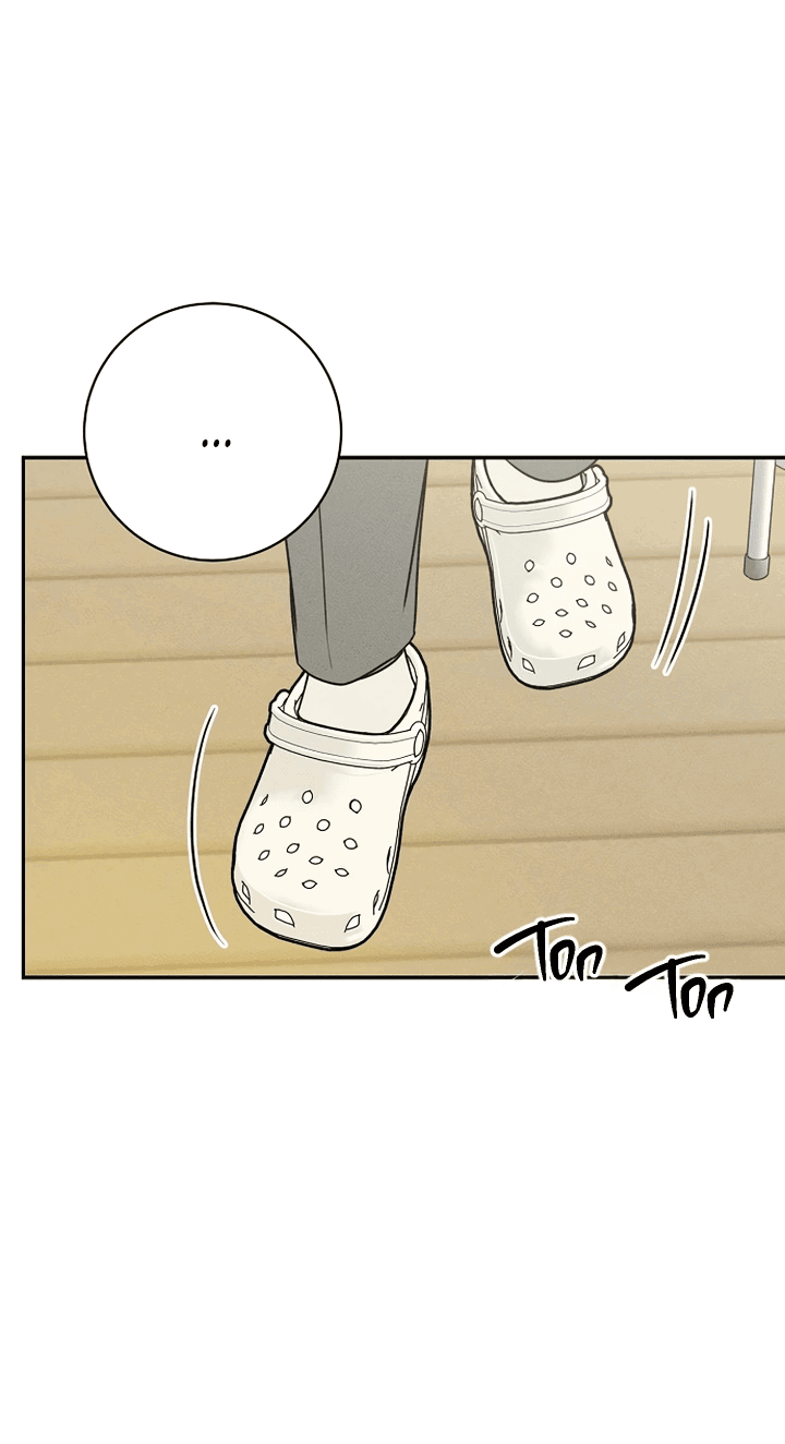 Манга Любовь под напряжением - Глава 44 Страница 49