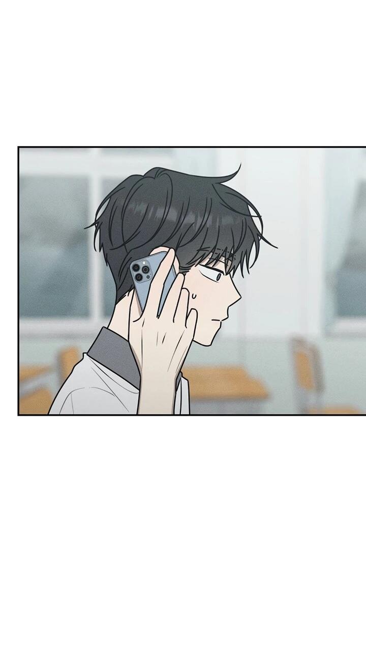 Манга Любовь под напряжением - Глава 43 Страница 26