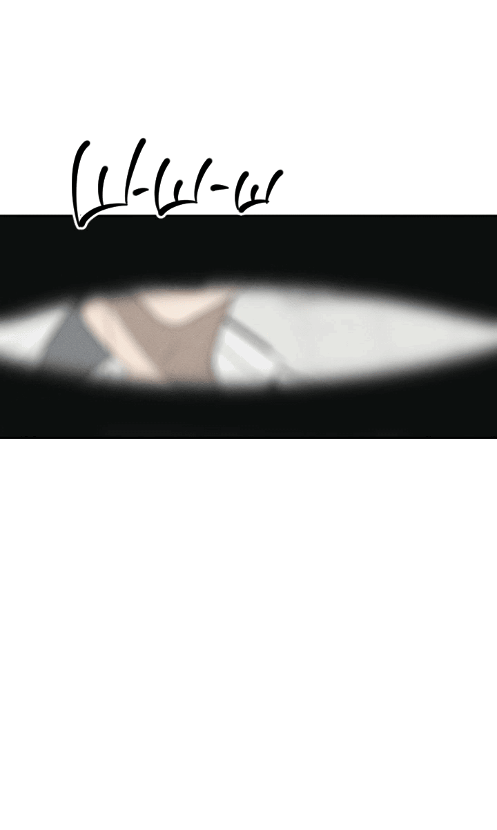 Манга Любовь под напряжением - Глава 43 Страница 36