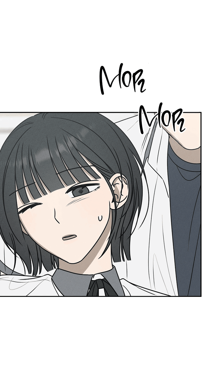 Манга Любовь под напряжением - Глава 43 Страница 38