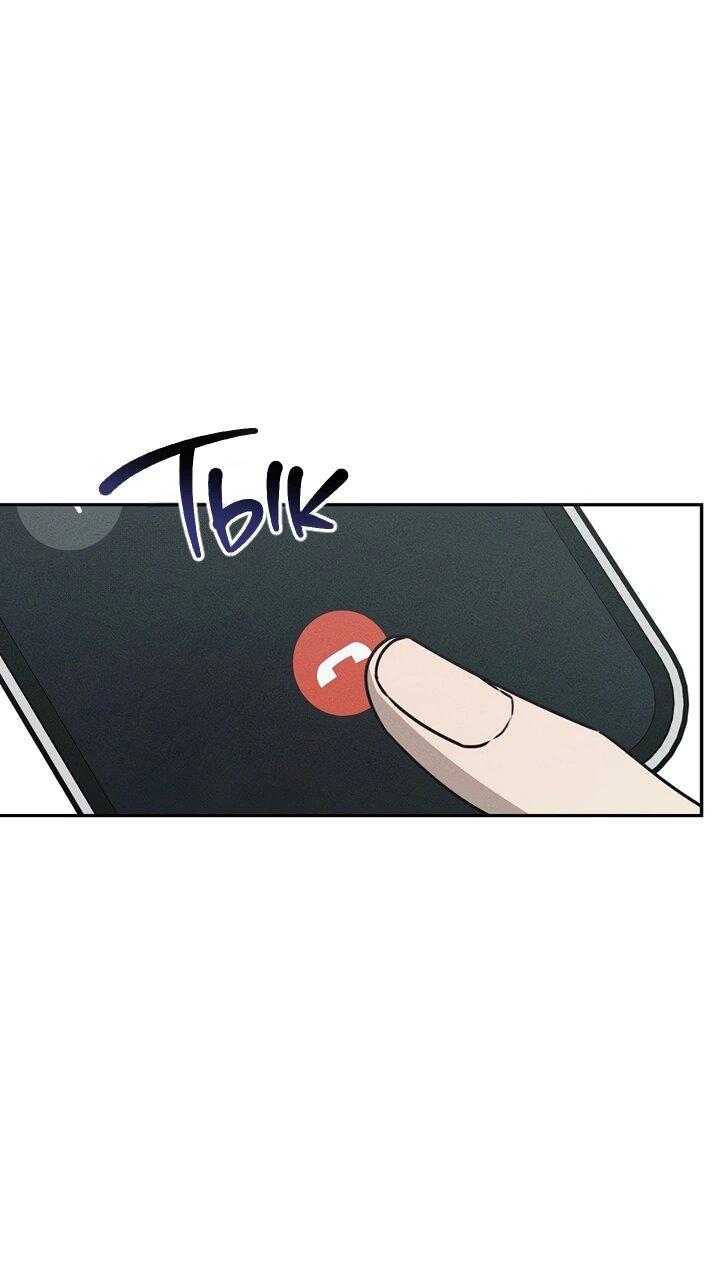 Манга Любовь под напряжением - Глава 43 Страница 25