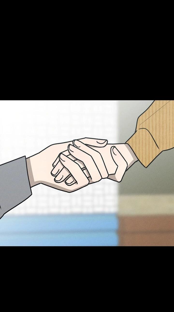 Манга Любовь под напряжением - Глава 43 Страница 55