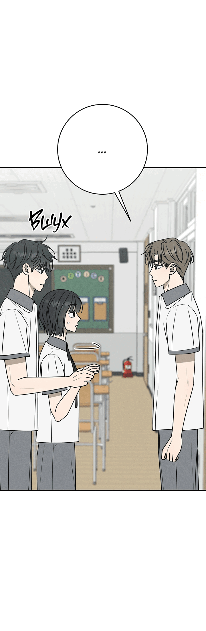 Манга Любовь под напряжением - Глава 43 Страница 75