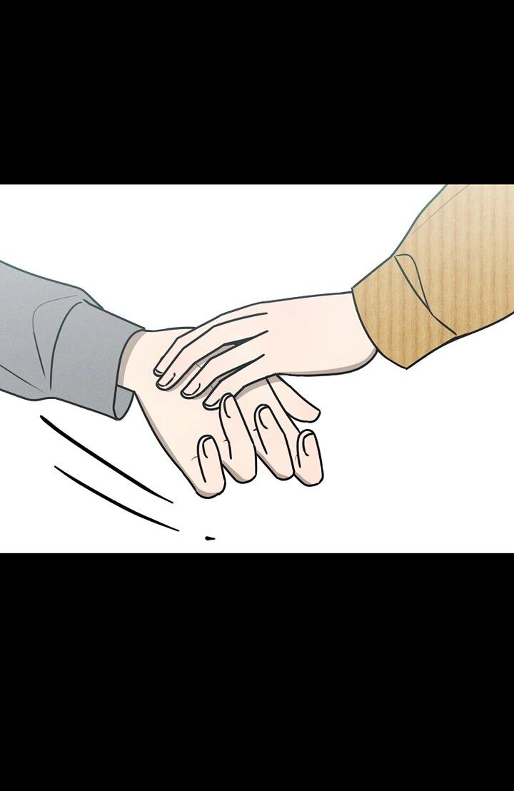 Манга Любовь под напряжением - Глава 43 Страница 56