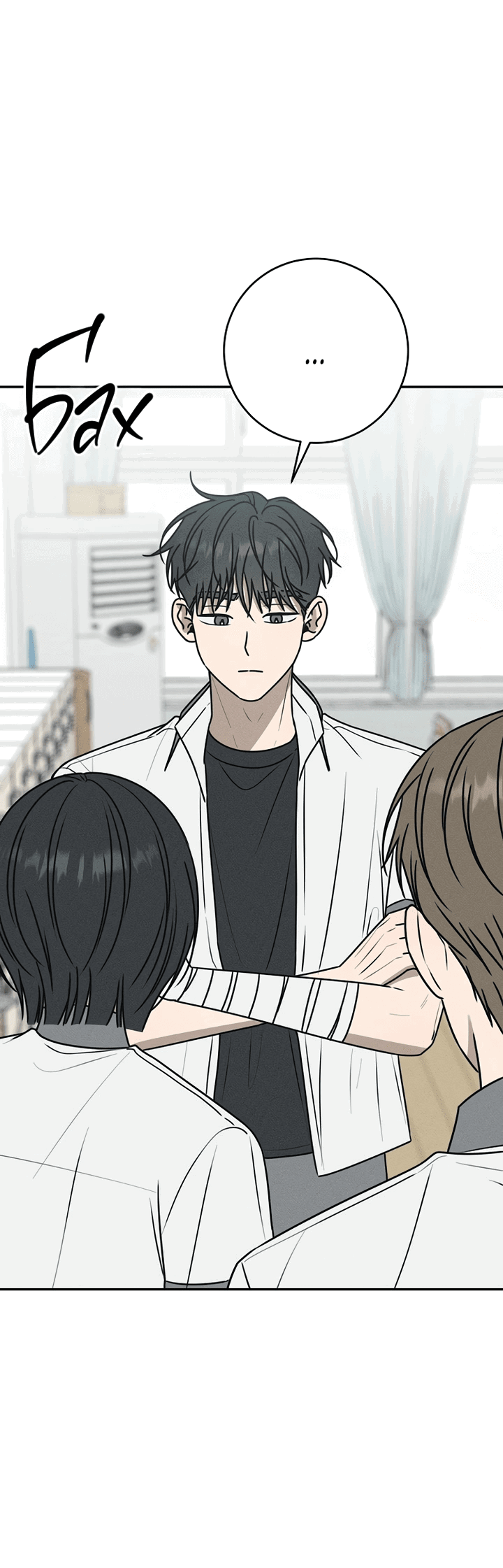 Манга Любовь под напряжением - Глава 43 Страница 73